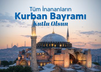 KARDEŞLİK RUHUYLA NİCE BAYRAMLARA… KURBAN BAYRAMIMIZ KUTLU OLSUN
